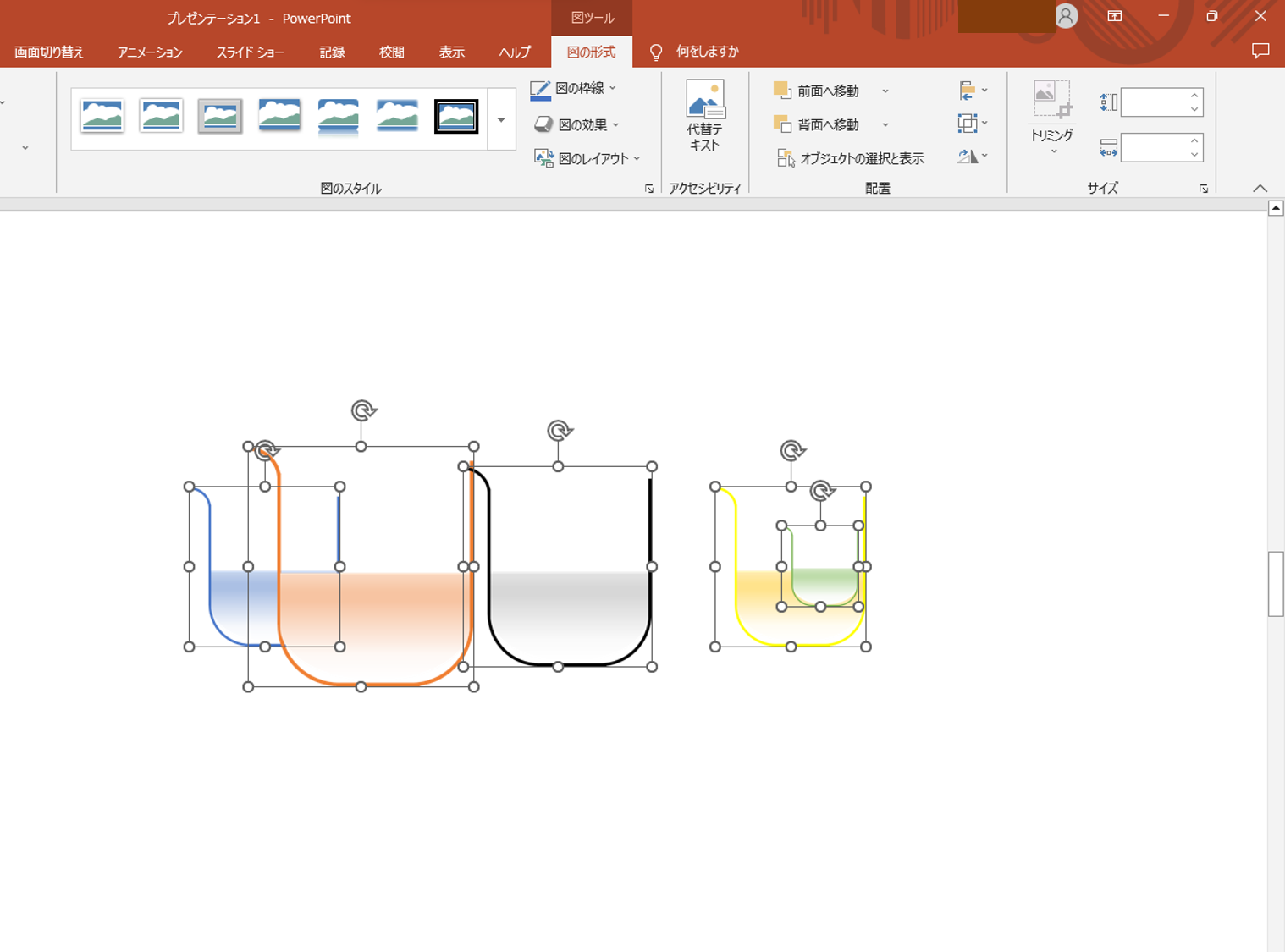 【Excel・PowerPoint】図形を揃える方法|上下左右の基準揃えと等間隔整列の手順 | 好奇心エンジニア