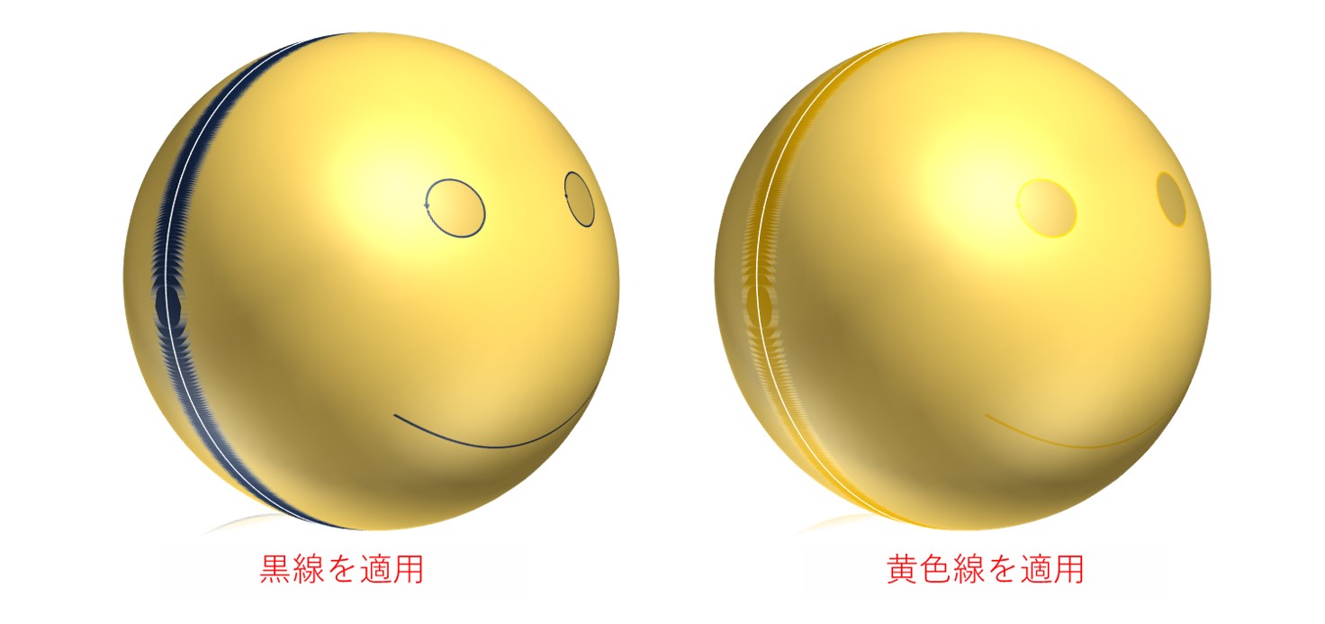 【PowerPoint】3D図形の作り方!球・半球・直方体・立方体を基本図形で簡単作成 | 好奇心エンジニア